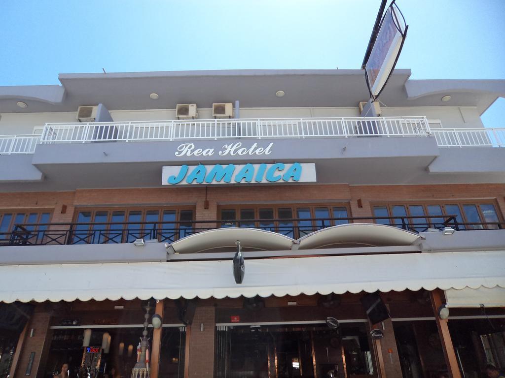 Hotel Rea